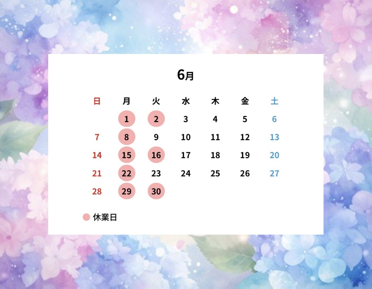 川口東店】6月のお休みのご案内💁‍♀️ | 埼玉ダイハツ販売株式会社